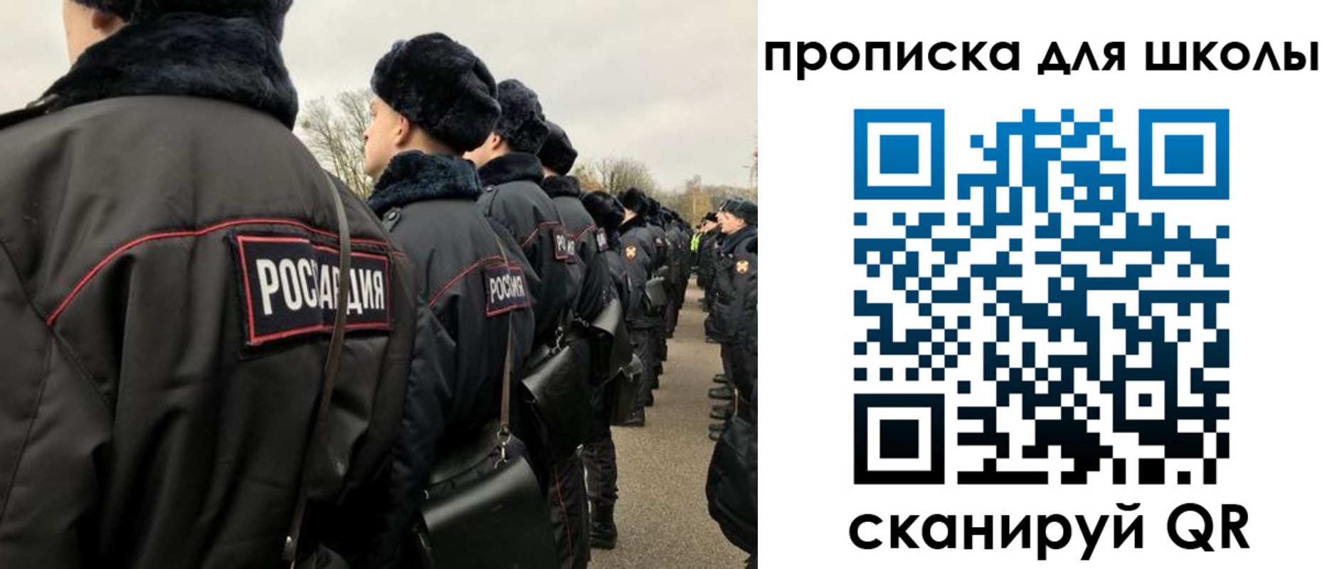 где прописаться в Юрьев-Польском