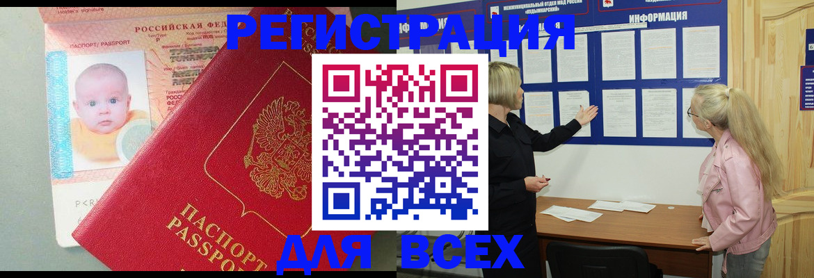 форма 3 в Юрьев-Польском